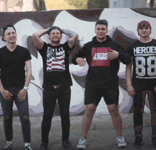 Группа «Tory Lane»